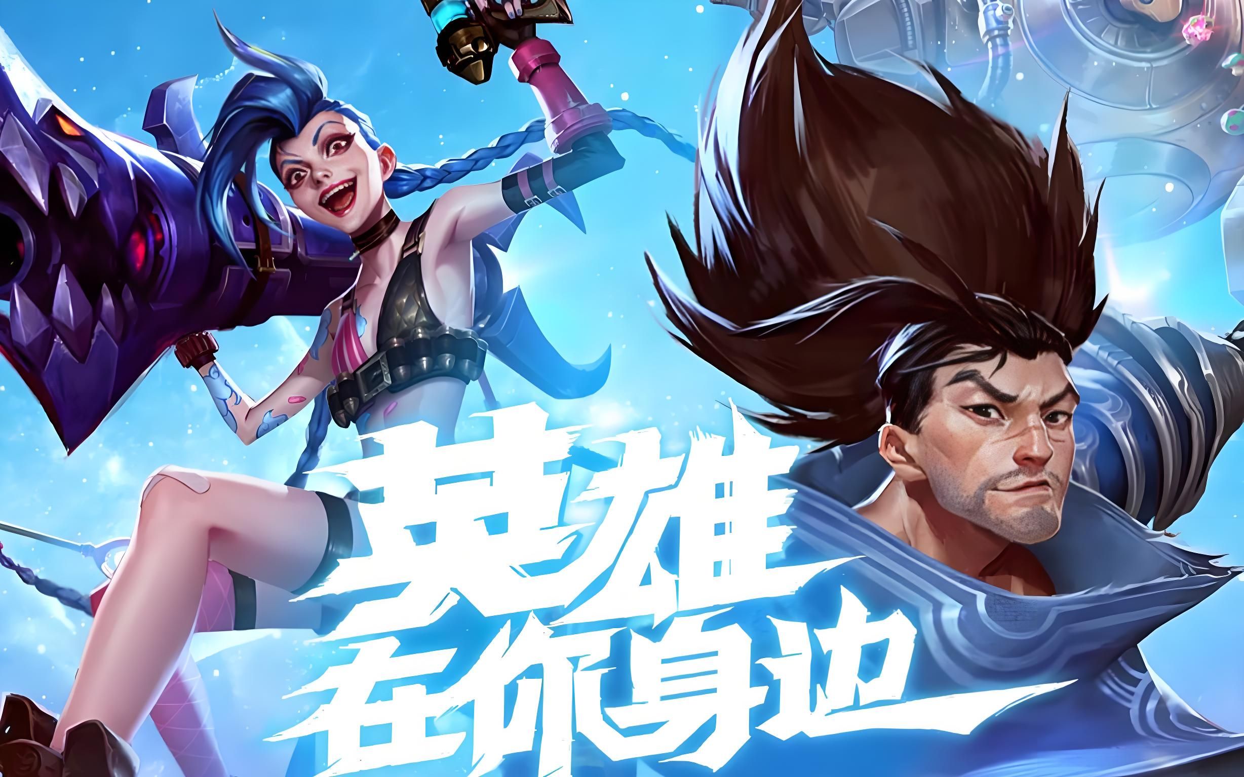 置起到了积