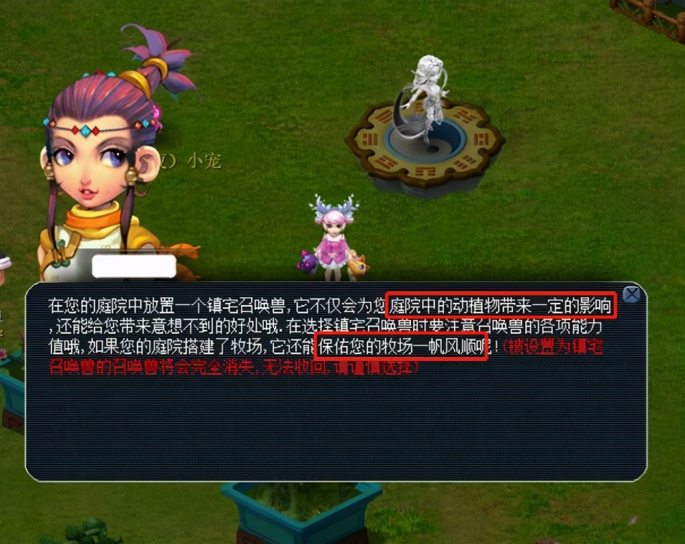 很大程度上