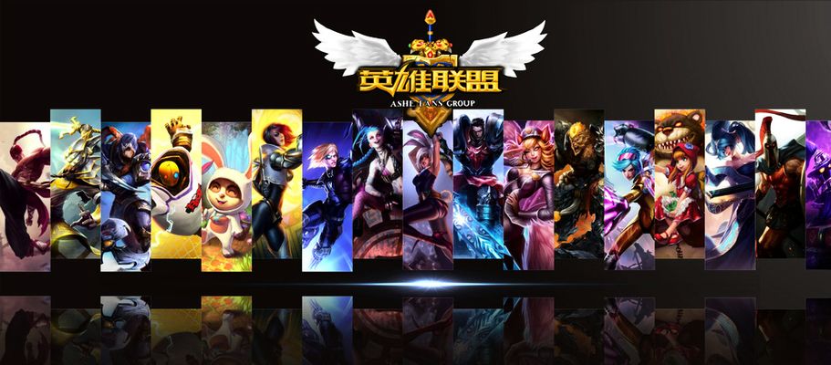 维尼修斯的