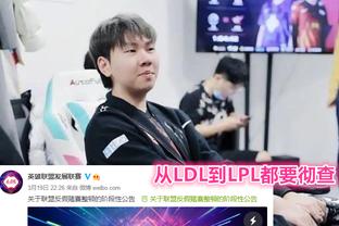 又一个老詹式悲剧！场均26+7却得不到续约合同，注定要做雇佣兵