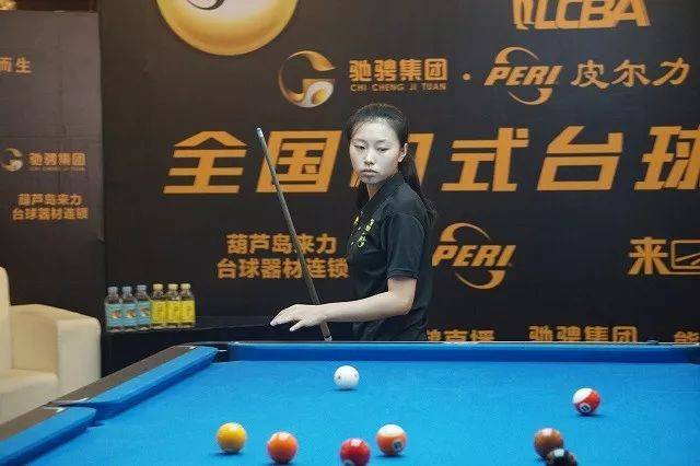 近日曝出的