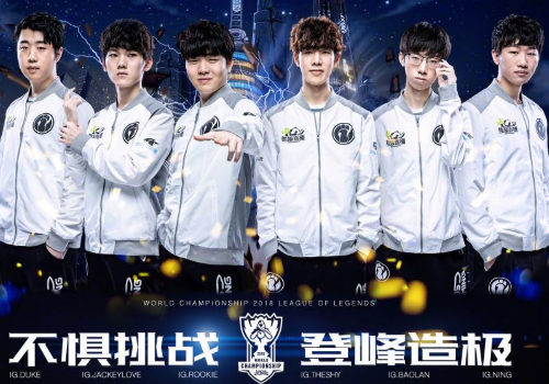 迷的影响 迷的影响