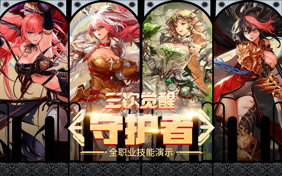 突发状况下 突发状况下