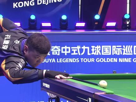 在绿茵场上 在绿茵场上