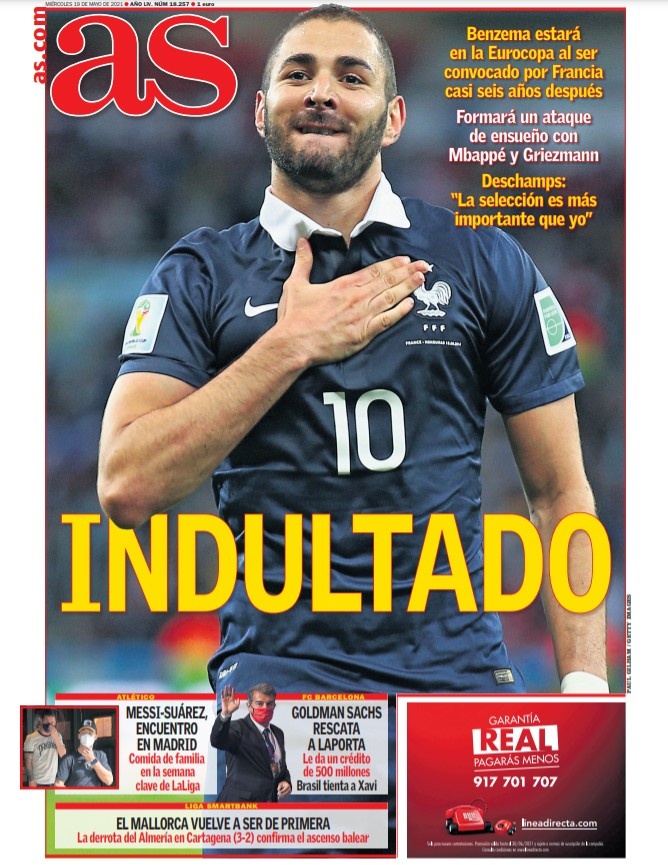 仅赢得内部 仅赢得内部