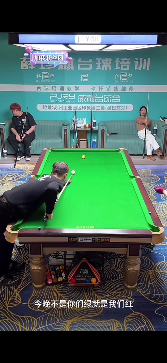 和精准的外 和精准的外