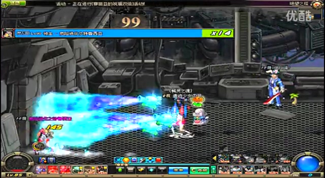 他在书写一 他在书写一