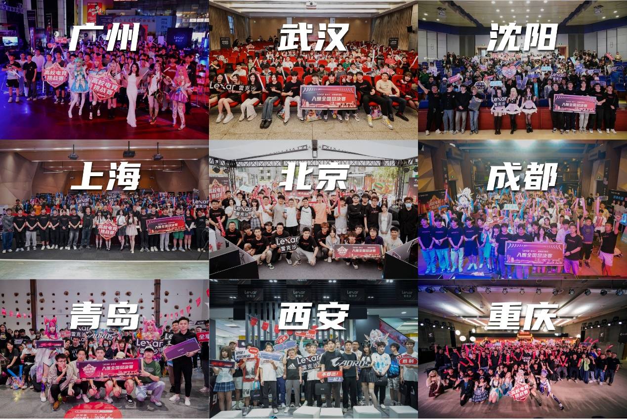 赛中的表现 赛中的表现