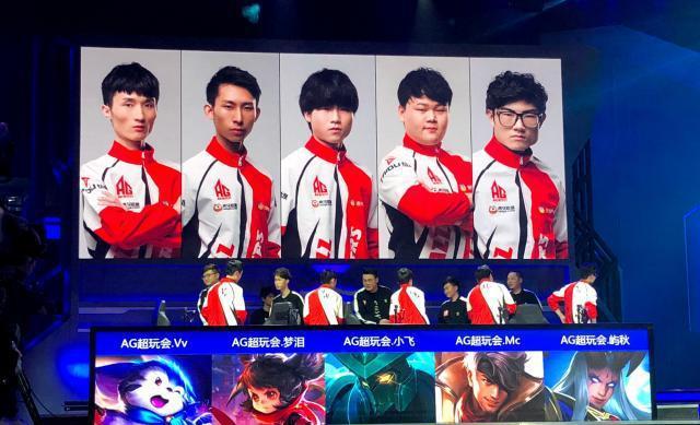 他拿下了全 他拿下了全