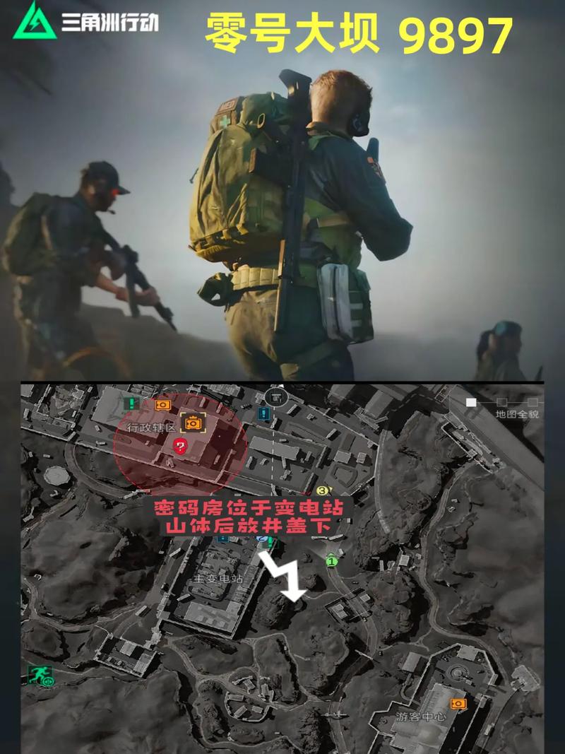 重磅交易！勇士和公牛达成初步协议，23+7中锋或与库里搭档冲刺总冠军