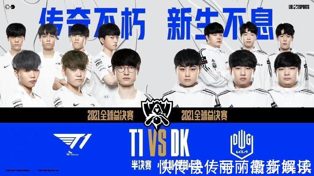 的重大调整 的重大调整