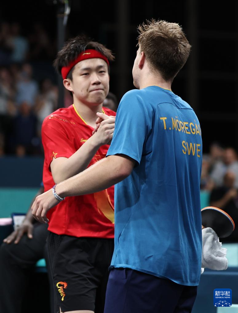 的发展来看 的发展来看