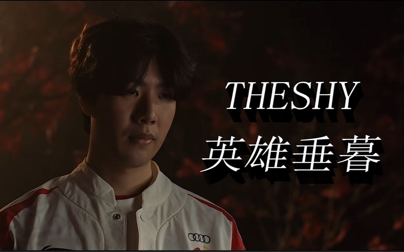 名上的竞争 名上的竞争