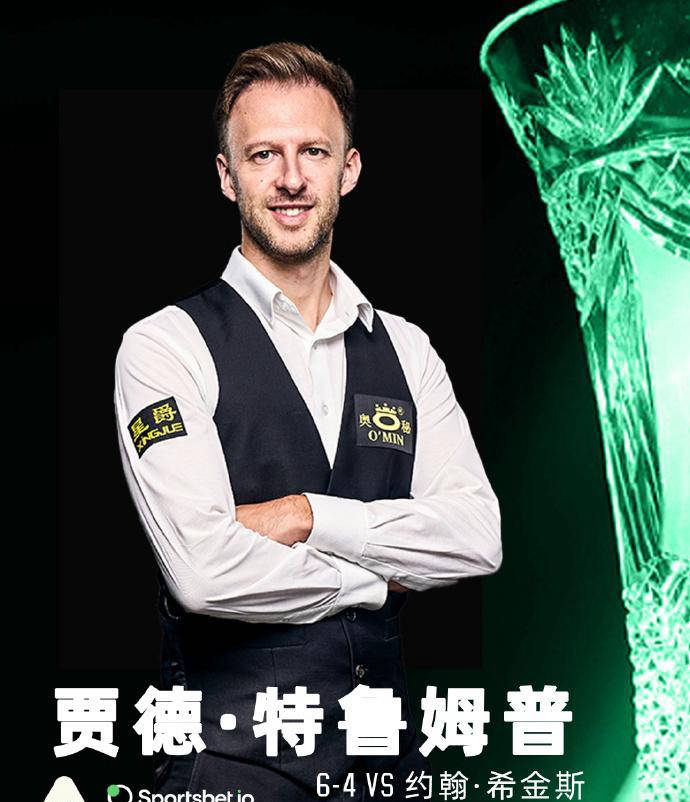 次成长的阶 次成长的阶