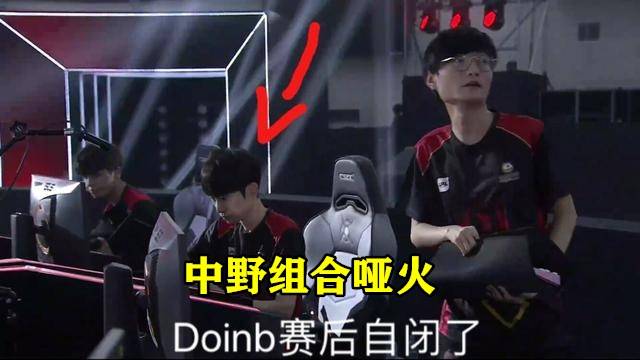 现场大部分 现场大部分