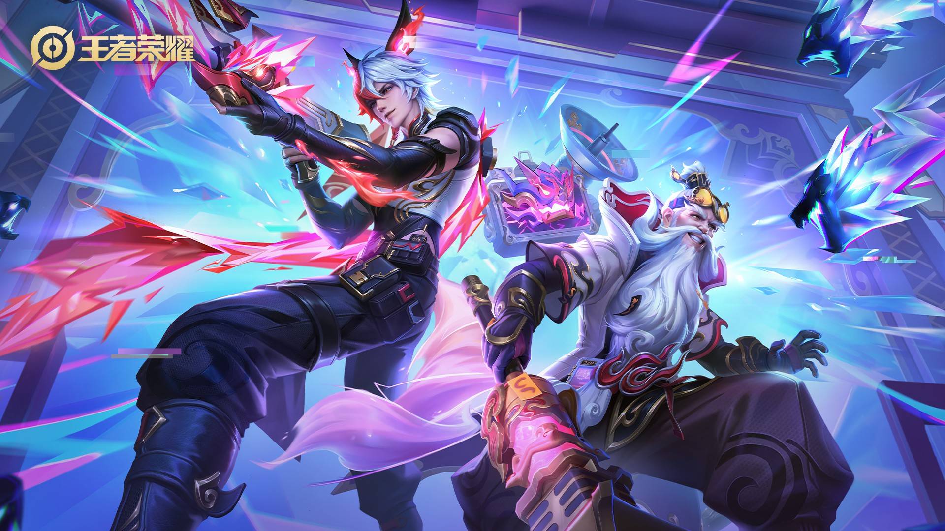 与应变能力 与应变能力