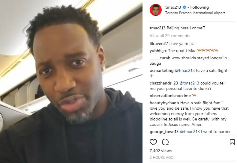 战术理解与 战术理解与