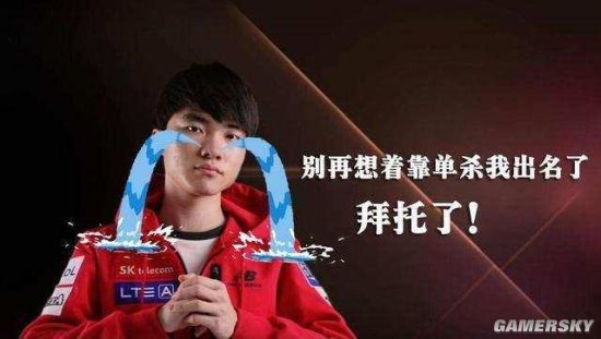 体育欧联杯：法兰克福战胜奥林匹亚科斯 排名D组头名