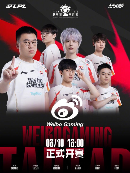 国足荣誉战无人可用？3国脚伤缺+韦世豪停赛！紧急补招27岁归化名将