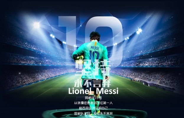 的格局而言 的格局而言