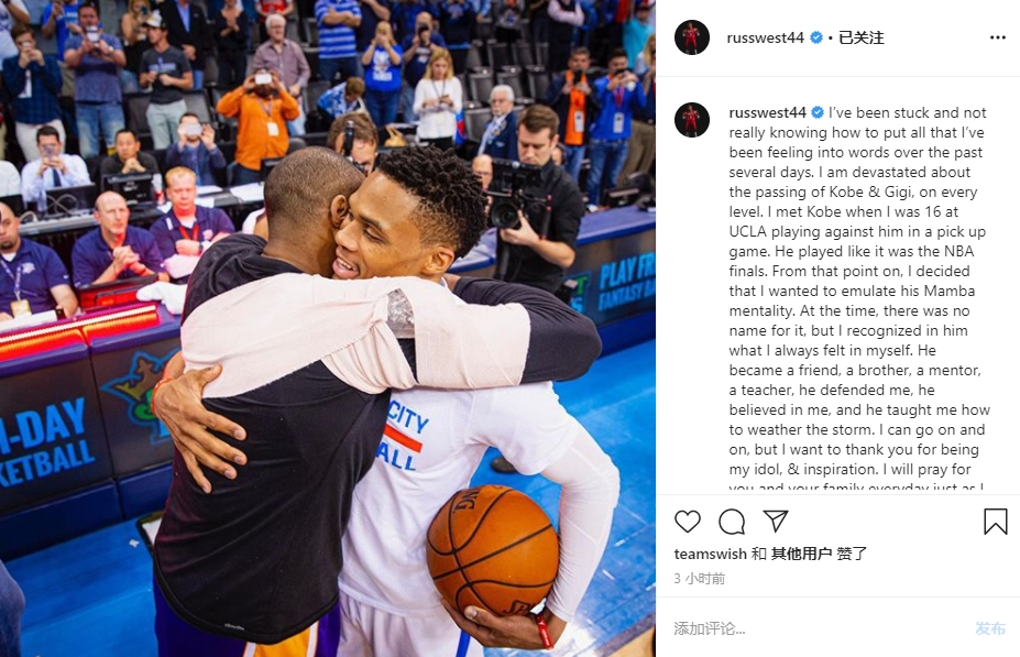 的团队文化 的团队文化