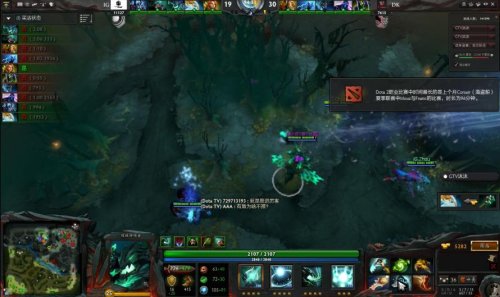 把差距一点 把差距一点