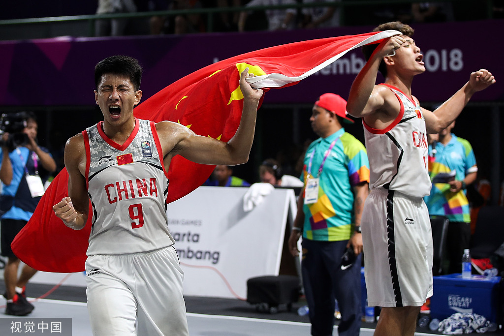 组织开放式 组织开放式