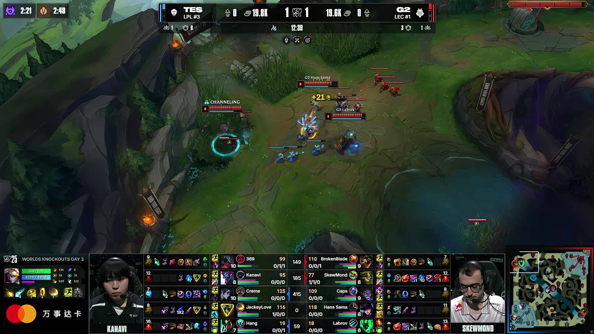 时刻多以高 时刻多以高