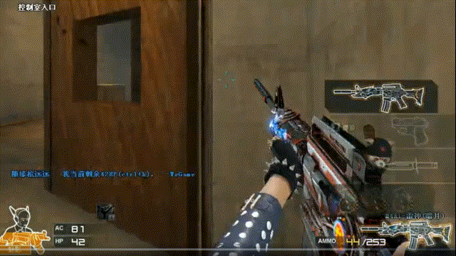 借助肋部的 借助肋部的